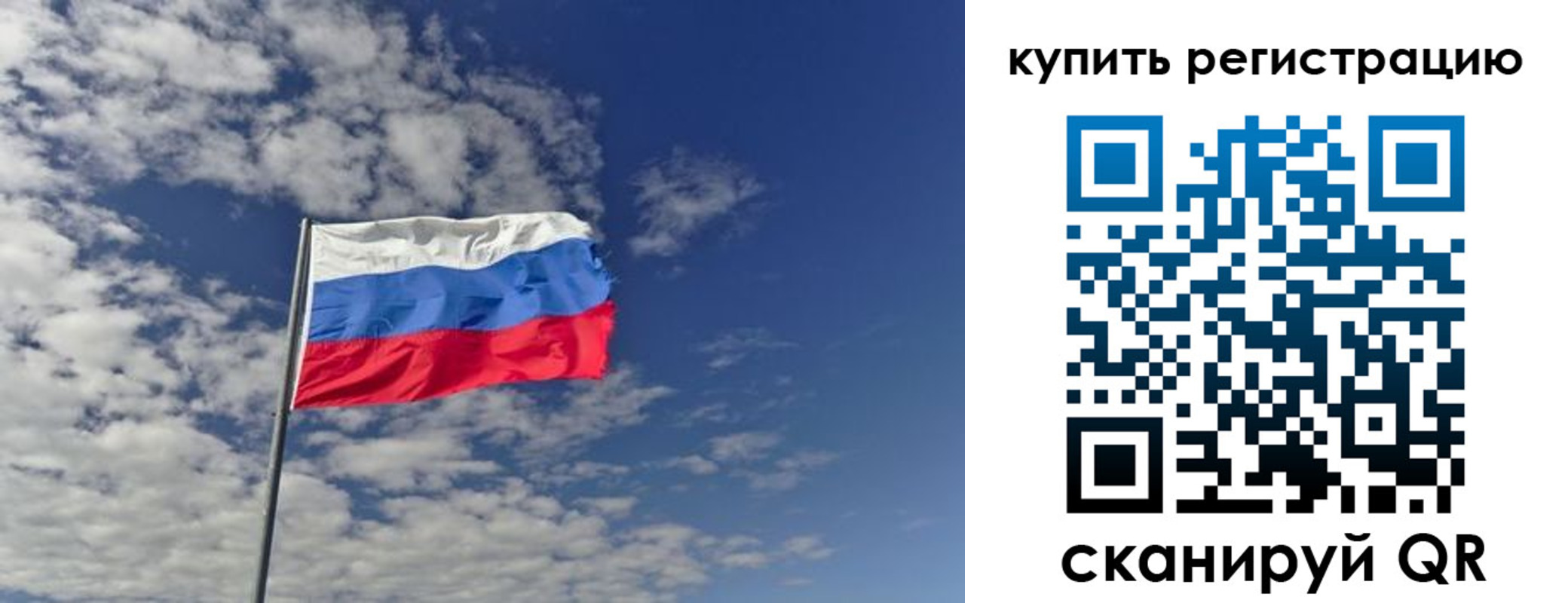 временная регистрация госуслуги в Сарапуле